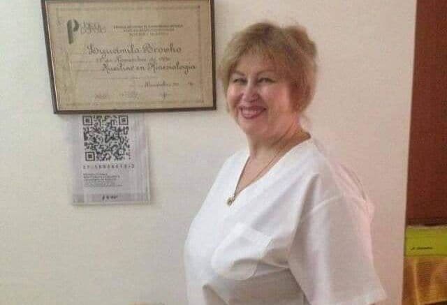 Обложка Людмила Бровко