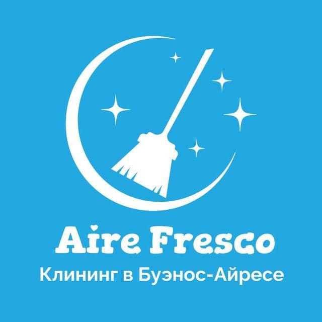 Обложка Aire Fresco