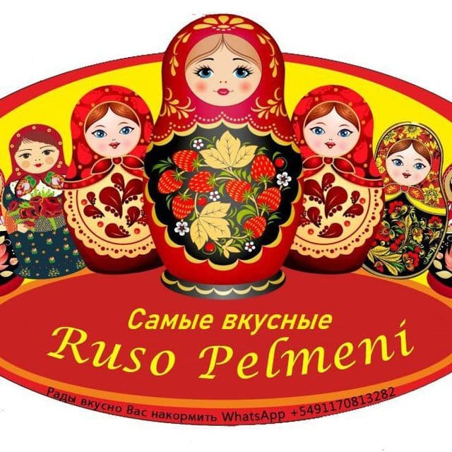 Обложка Ruso Pelmeni